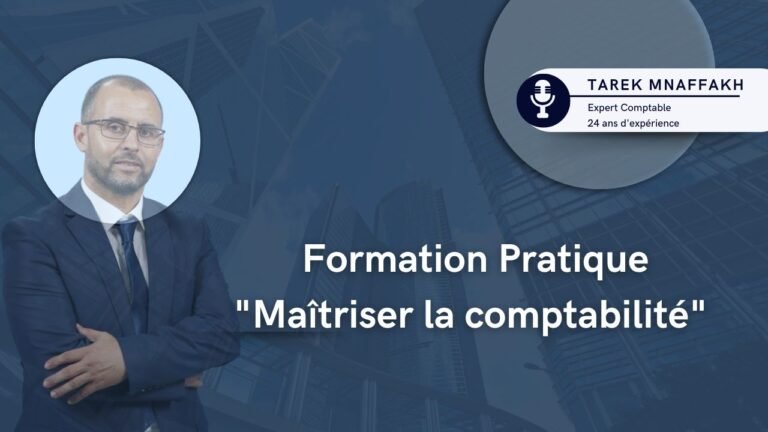 Comptabilité approfondie